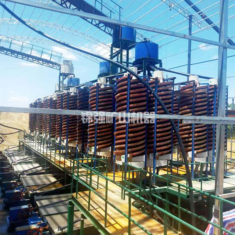 螺旋溜槽捕捉细粒硫